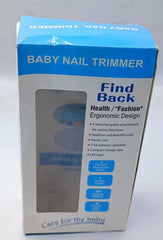 Baby Nail Trimmer (مقص أظافر الأطفال الكهربائي)